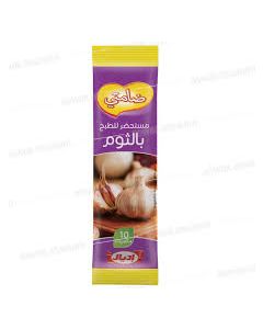 Ideal damti a l'ail x10 cubes 40g