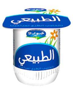 Jaouda Yaourt Nature 110G
