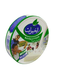 Fromage Fondu Khayrat 8P