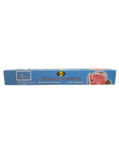 Ayala Papier Aluminium 16 Mètres
