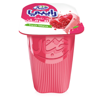 Colainord Raibi Grenadine 165G
