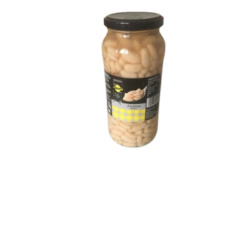 Ayala Haricots Extra En Pot De 560G