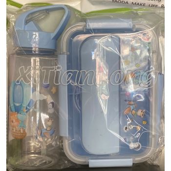 Pallavi Pack Lunch Box + bouteille D'eau